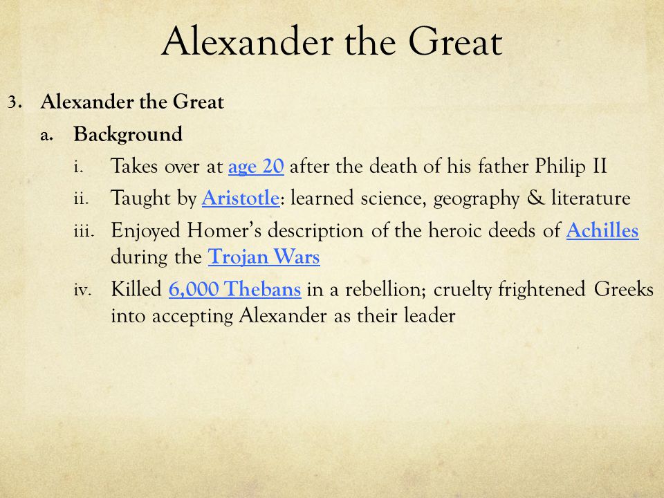 Alexander the Great administration